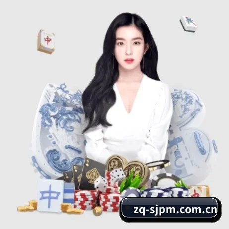 足球世界排名 APP 界面
